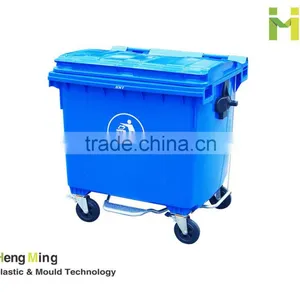 Hot 660L Big Plastic Garbage Container thumbnail-1