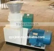 Ring-die Wood Pellet Machine thumbnail-1