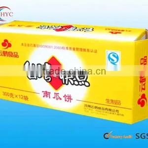 2015 Wholesale High Quality T-shirt Packaging Box thumbnail-4
