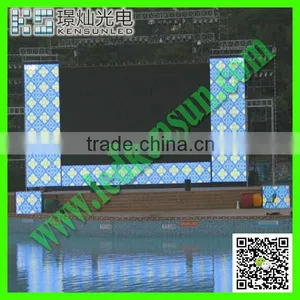 2014 New P10 Flexible Led Curtain Display thumbnail-1