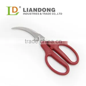 Hot Selling Seafood Kitchen Sea Food Prawn Scissors thumbnail-1