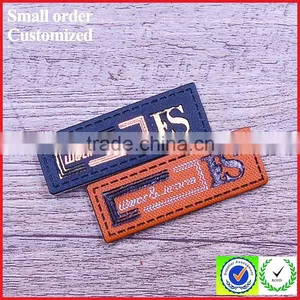 Leather Patch Manufacturer Wholesale Metal Leather Patch Label Patch thumbnail-3