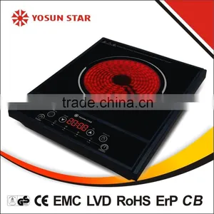 Zhongshan Yosun Star Infrared Cooker(C12-5) thumbnail-1