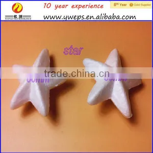 2015 YIPAI 80mm Styrofoam Star thumbnail-1