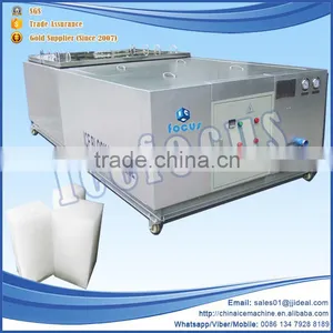 Most Cost-effective Ice Block Maker Machine thumbnail-1