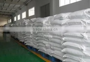 Tangshan Fengrun Jiuding Chemical Fertilizer Production Co., Ltd. company overview - view 2 thumbnail