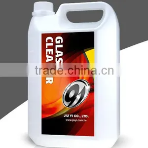 Streak Free Multipurpose Car Windshield Windscreen Glass Cleaner thumbnail-1