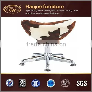 B86 Modern House Fabric Chairs Modern Puffs Ottoman thumbnail-1