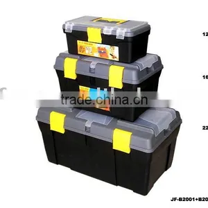 Plastic Toolbox Set(3 in 1) thumbnail-1