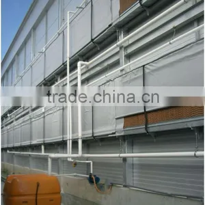 Cooling Pad thumbnail-1