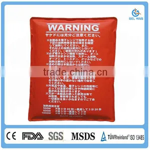 HIGH QUALITY HAND WARMER PILLOW thumbnail-1