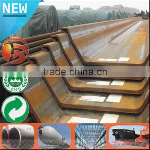 Hot Sale High Qulity 8mm Thick Different Types of U Type Z Type Used Steel Sheet Pile Q295bz thumbnail-1