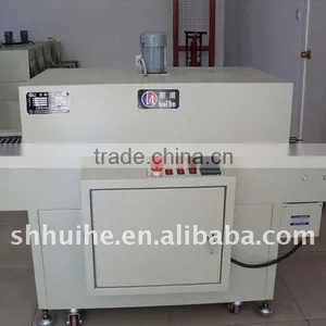 Shrink Packing Machine thumbnail-1