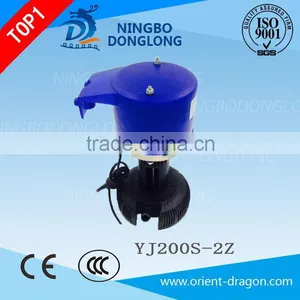 DL CE DONGLONG Room Air Cooler Water Pump thumbnail-5