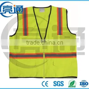 High Visibility Safety Reflective Vest for Children thumbnail-2