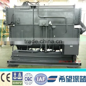 Solar Energy Absorption Chiller thumbnail-1