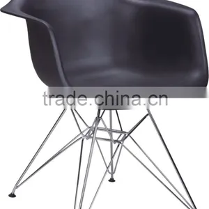 Armchair With Metal Leg/ Dinning Chiar / Classic Chair/ PC Chair thumbnail-1