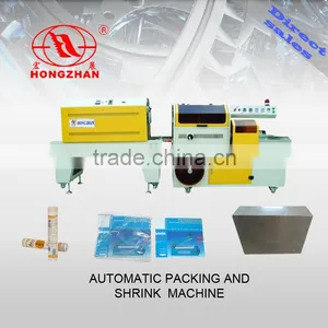 Automatic Box Packing Machine thumbnail-1