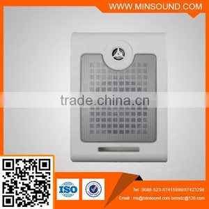 MS WS-628 pa System Indoor Wall Hanging Speaker Box With High Quality thumbnail-1