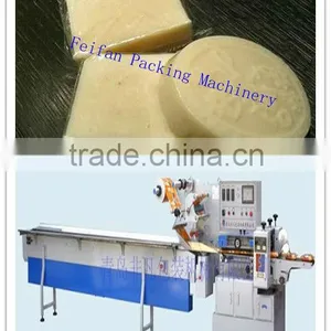 Auto Soap Bar Packing Machine thumbnail-1