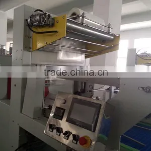 Automatic L Type Plastic Bottle PE Film Shrink Packaging Machine thumbnail-1