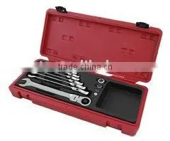Gear Wrenches Set thumbnail-1
