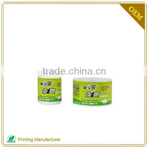 High Quality Adhesive Printer Label Stickers For Pharmaceutial Labels thumbnail-6