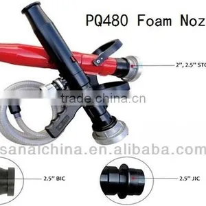 Fire Nozzle thumbnail-1