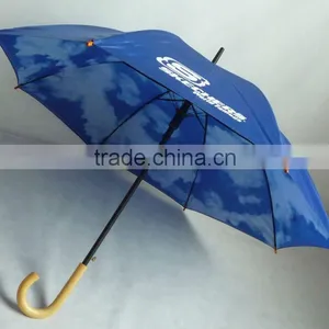 Offset Printing Umbrella thumbnail-1