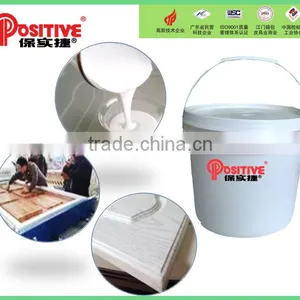 PVC Membrane Press Vacuum Adhesive thumbnail-1