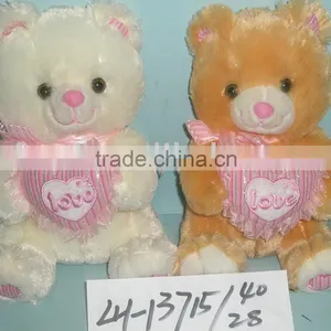 Plush Toy Bear thumbnail-1
