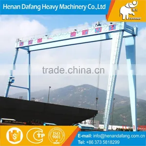Heavy Duty A Type Ship Building Gantry Crane Manufacturing Expert Products thumbnail-1