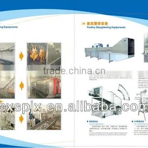 Chicken Slaughter Stomach Peeling Machine Chicken Skin Peeling Machine thumbnail-1