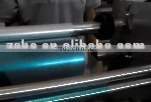 Dry Film Photoresist Laminating Machine for PCB Dry Film thumbnail-4