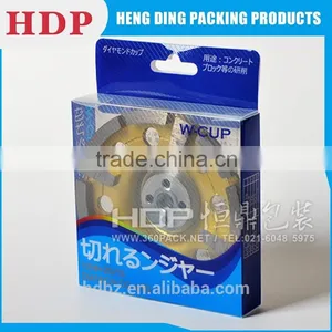 Customized Plastic Tool Packaging Box thumbnail-1