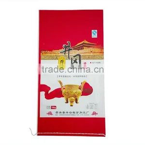 20KG PP Laminated Woven Dog Chow Packing Sack,Dog Chow Food Bag 50kg,Dog Chow Bag thumbnail-1