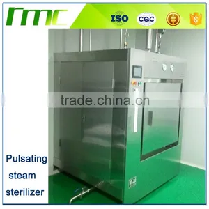 MG Series Pulse Vacuum Steam Sterilizer thumbnail-1