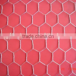 Hexagonal Mesh thumbnail-1