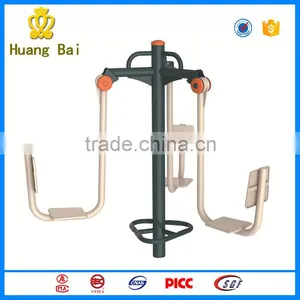 Huangbai Supplier Fitness Push Chair Outdoor Exercise Equipment for Parks thumbnail-5