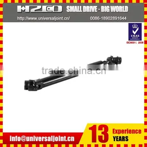 2016 Professional St-1948 19*48mm Universal Joint thumbnail-1