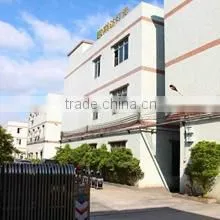 Guangzhou Gesida Light Equipment Co., Ltd. company overview - view 1 thumbnail