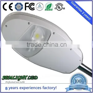 China COB 80W High Luminance LED Street Light Bulbs thumbnail-1