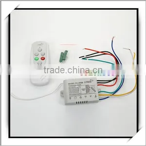 FC-468M 12V Digital Remote Control Switch (Battery Not Included) White thumbnail-1