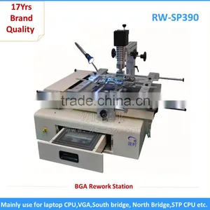 Shuttle Star IR BGA Machine Repair(graphics Card,south/north Bridge Chip) Notebook thumbnail-1