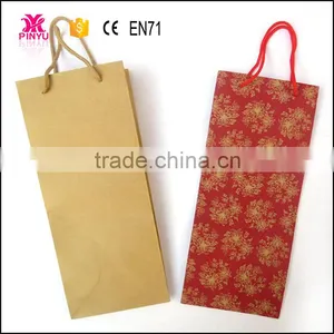 Coated Paper Thick Surface Johor Paper Bag for Gift Shopping Store thumbnail-3