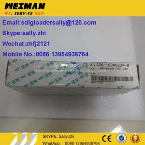 Brand New Connecting Rod Rush, 330-1004022, Yuchai Engine Parts for Yuchai Engine YC6B125-T20 thumbnail-3