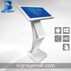 Hot Sale Reasonable Price 1920*1080 Seahorse Kiosk thumbnail-2
