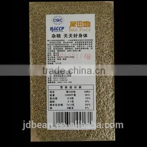 500g Vacuum Packing Organic Soybean for Soy Milk Hot Sale for Supermarket thumbnail-3
