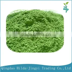 2015 Certified Organic Young Barley Leaves Powder thumbnail-1