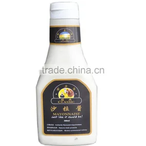 MAYONNAISE thumbnail-1